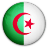 الجزائر - سيدات